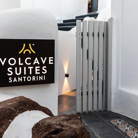 Volcave Suites カルテラドス エクステリア 写真