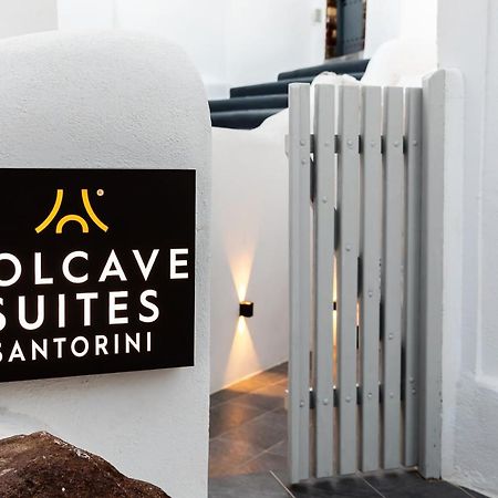 Volcave Suites カルテラドス エクステリア 写真