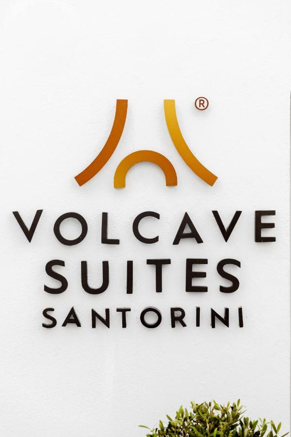 Volcave Suites カルテラドス エクステリア 写真